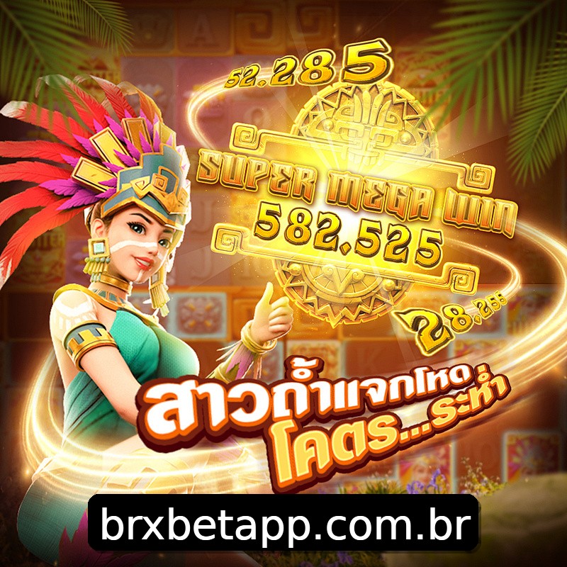 Segurança 2FA brxbet